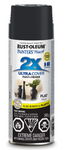 Painter's Touch 2X Ultra Cover in Flat Black, 340g