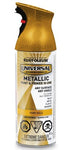 Rust-Oleum Universal Enamel Metallic Finish in Pure Gold, 312g, 246447