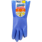 Ultimate Unisex Small/Medium Blue PVC Coated Work Gloves