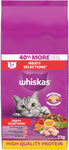 Meaty Selections Dry Cat Food - 2 kg