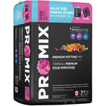 2 Cu. Ft. Container Potting Soil Mix