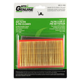 Lawn Mower Air Filter