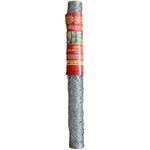 2 inch(s) x 24 inch(s) x 25' 21ga Galvanized Poultry Netting