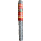 2 inch(s) x 24 inch(s) x 25' 21ga Galvanized Poultry Netting