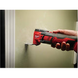 Milwaukee 2626-20 M18 18V Lithium Ion Cordless 18,000 OPM Orbiting Multi Tool with Woodcutting Blades and Sanding Pad with Sheets Included (Battery Not Included, Power Tool Only)